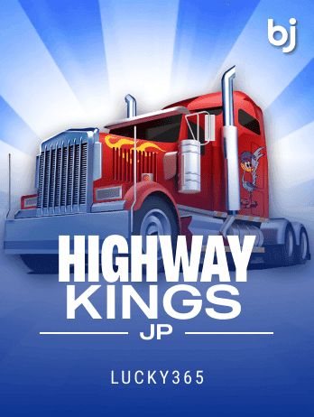 Highway Kings JP game screenshot