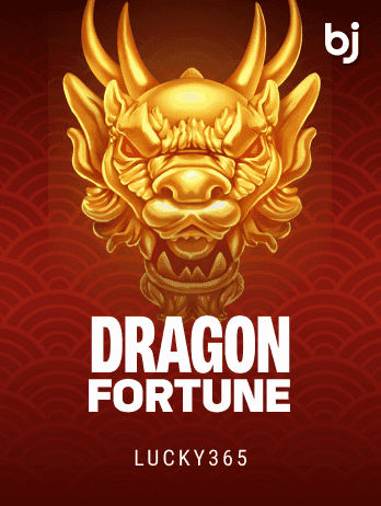 Dragon Fortune game icon